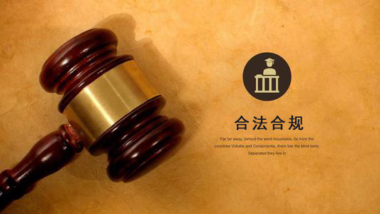 桐乡收债公司：你的债务解决利器