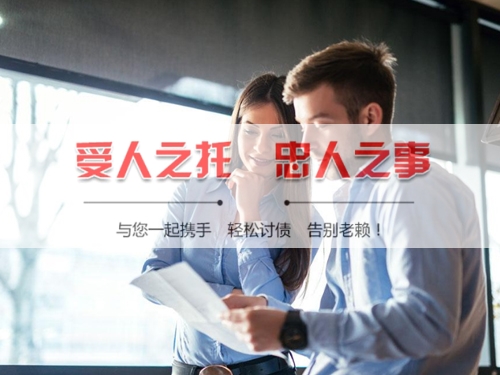 桐乡信用卡停息挂账：老司机带你避开债务陷阱